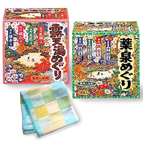 Product Cover Japanese Hot Spring Bath Powders Assortment Pack (36 Packets,8 types, 30g Each) - Multiple of Scents Bath Salts for Relaxation, Aromatherapy, Muscle Pain - Includes mussor original Towel