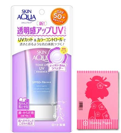 Product Cover Skin Aqua Tone Up UV Essence Lightweight Sunscreen (2.8 Fl Oz) SPF 50+, PA++++ UVA/UVB Protection Rating - Includes Original Japanese Traditional Oil Blotting Paper