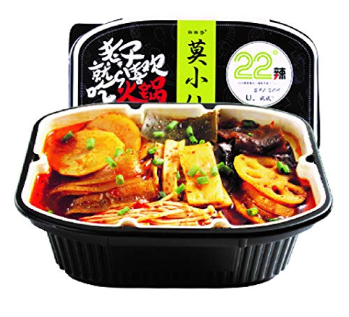 Product Cover Moxiaoxian Chongqing Self-heating hot pot, Chinese Snacks, Instant Noodles, Green Box Veggie.