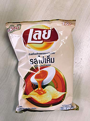 Product Cover LAYS Potato Chips, Crispy Potato Chips, 75g X 2 Packs (Salted Egg Flavor)