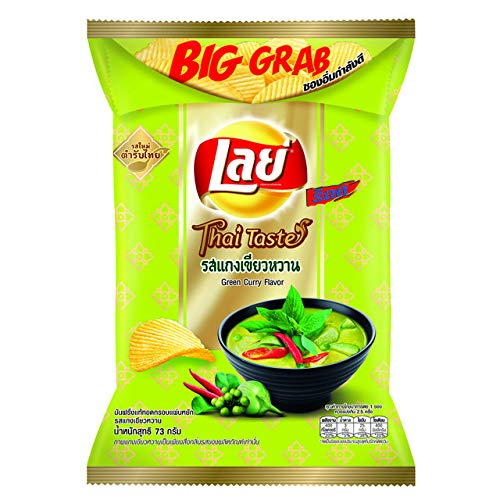 Product Cover LAYS Potato Chips, Crispy Potato Chips, 75g X 2 Packs (Green Curry Flavor)