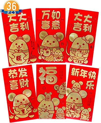 Product Cover 2020 Chinese New Year Rat Year Chinese Red Envelopes Lucky Money Envelopes Large (36 Envelopes - 6 Designs) Bright Gold CLOVEL