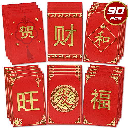 Product Cover 90PCS Chinese New Year Red Envelopes 2020 Hong Bao Red Pocket Envelopes Lucky Red Money Packets Favors for Spring Festival Wedding Birthday