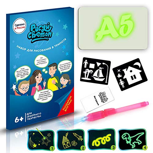 Product Cover Volwco Light Drawing,Doodle Board Draw with Light - Fun and Developing Toy Board Magic Draw Educational Art Set,Art Supplies for Drawing,Painting,Graffiti