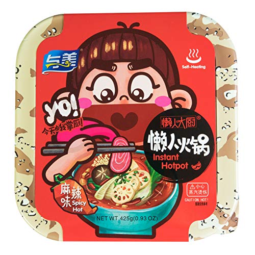 Product Cover Yumei Instant Hotpot Self-Heating, Spicy & Hot Flavor, 425g, Pack of 3