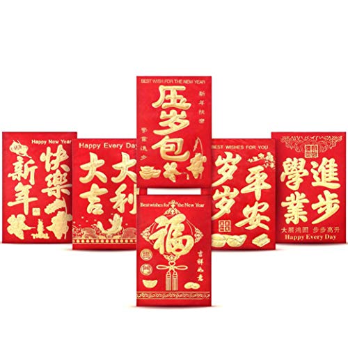 Product Cover 72 pcs Chinese Red Envelopes, Money Pockets for 2020 New Year of The Rat Gifts, Lucky Hong Bao Money Packets Favors for Party and Festivals
